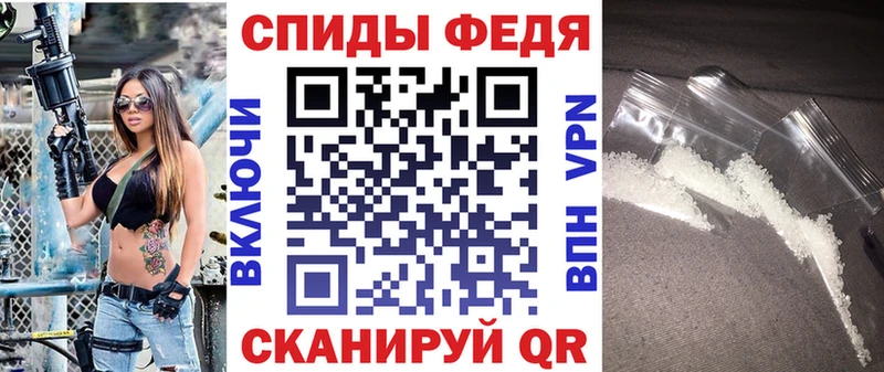 Купить  Камешково  Amphetamine Розовый 
