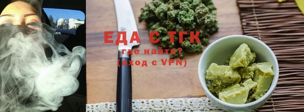 спайс Кодинск