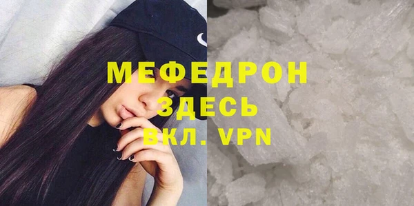 дживик Козловка