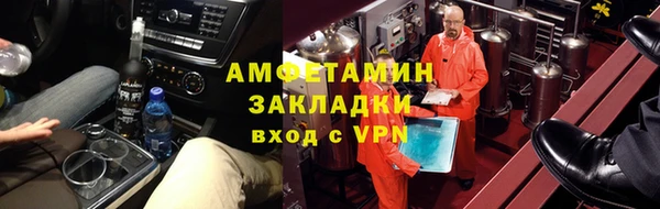экстази Козельск