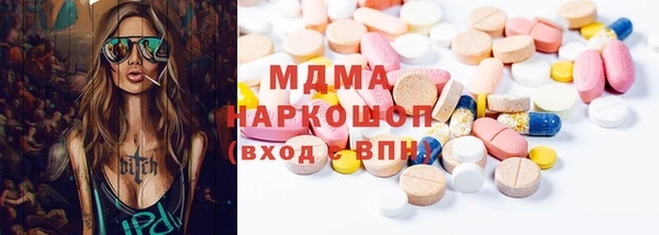 спайс Кодинск