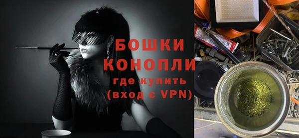 экстази Козельск