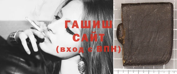 экстази Козельск