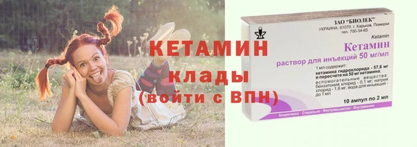 дживик Козловка
