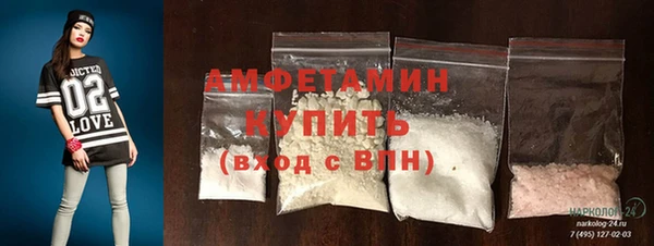 экстази Козельск