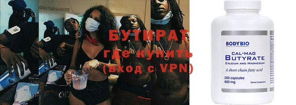 дживик Козловка