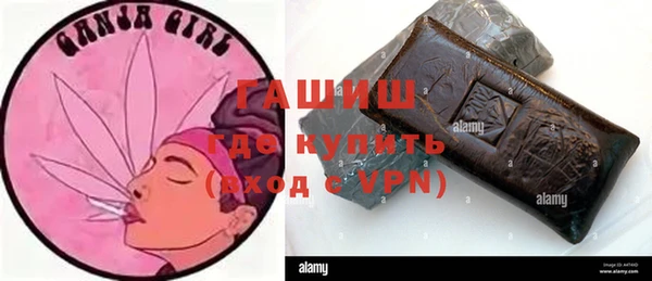 экстази Козельск