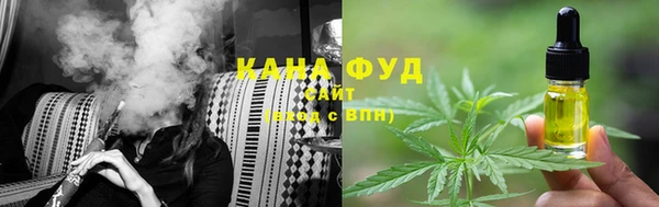 меф VHQ Корсаков