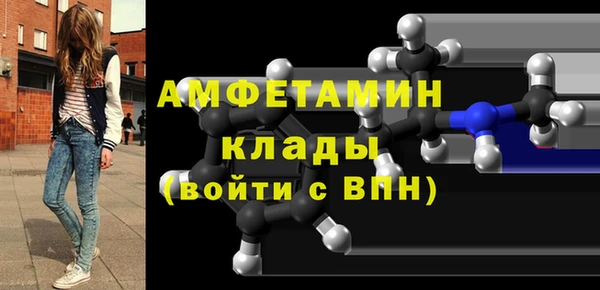 2c-b Коряжма