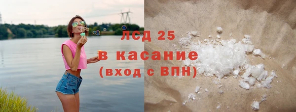 спайс Кодинск