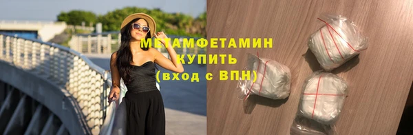 экстази Козельск