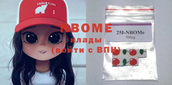 дживик Козловка