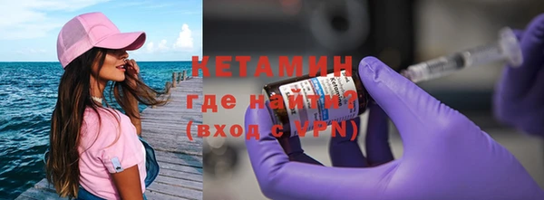 спайс Кодинск