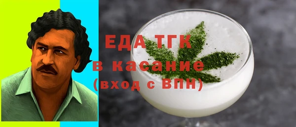 спайс Кодинск