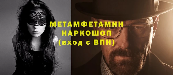 дживик Козловка