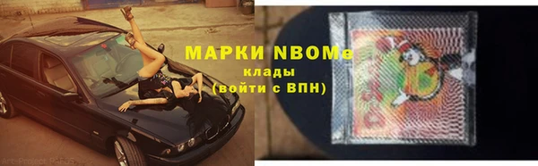 спайс Кодинск