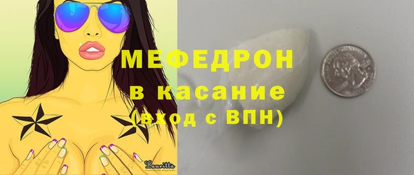 2c-b Коряжма