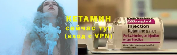 дживик Козловка