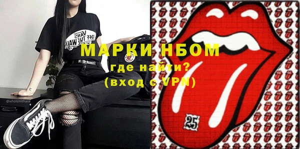 дживик Козловка