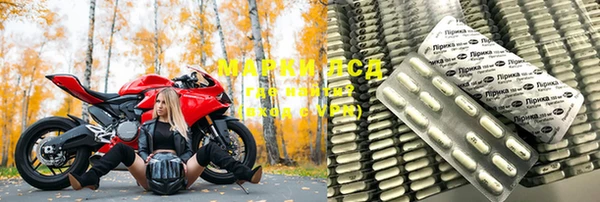 дживик Козловка