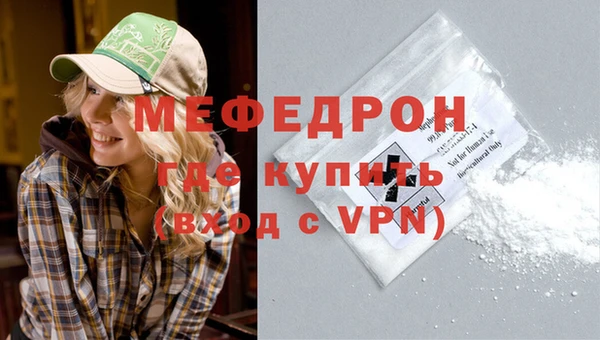 дживик Козловка