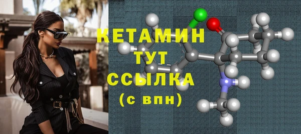 экстази Козельск