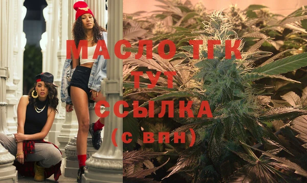 спайс Кодинск