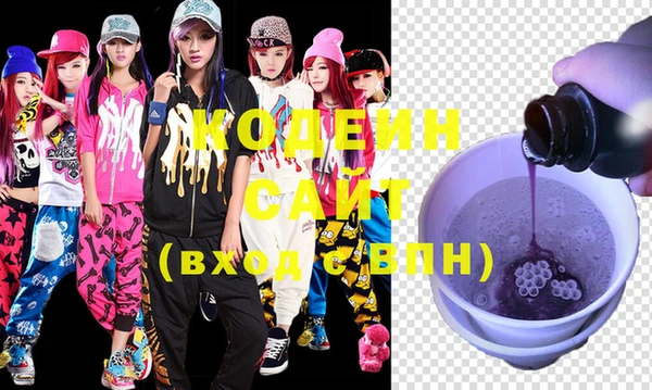 меф VHQ Корсаков