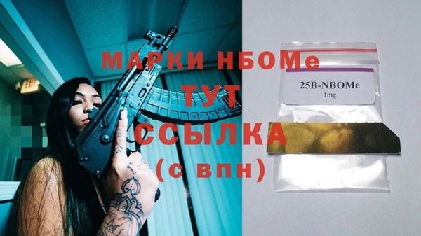 спайс Кодинск