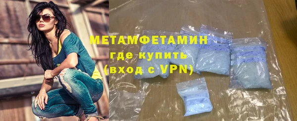 экстази Козельск