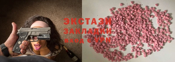дживик Козловка