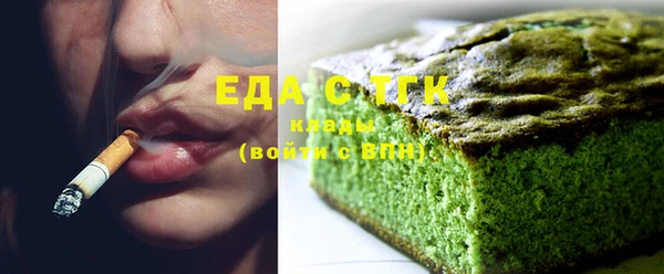экстази Козельск