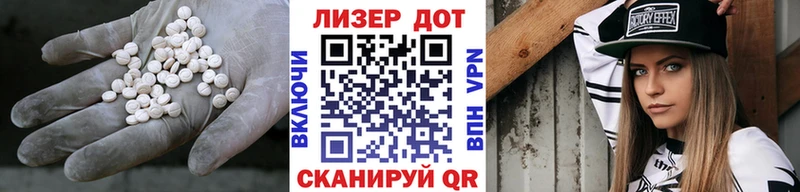 Купить закладки  Камешково  Лсд 25 экстази ecstasy 
